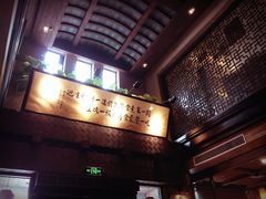 -功德林(南京西路店)