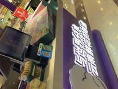 -HappyMiss花满楼·鲜花饼·鲜花茶·伴手礼(上海环球港店)