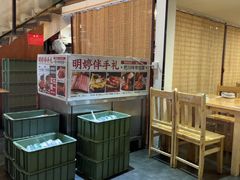 -明婷饭店(外曹家巷店)