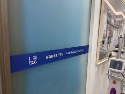 -联合丽格·张菡丽格医疗美容
