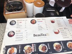 -BeauTea水仙(coco park店)