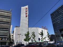 -海淀教堂教堂婚礼