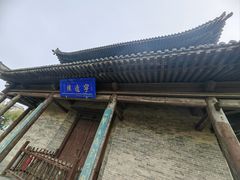 -雁门关景区