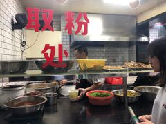 -覃肥叔桂林米粉(粮道街店)