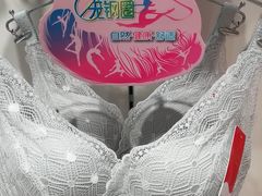-欧亚春城购物中心(春城大街店)