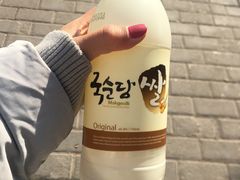 韩国米酒-米屋石锅拌饭(师大店)