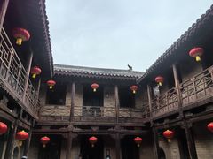 -皇城相府
