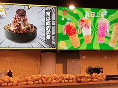 -芒果很黄(厦门大学店)