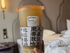 -放哈·甜醅子奶茶创造者(正宁路店)