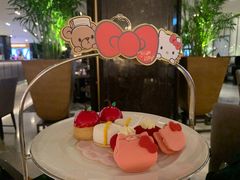 -王府半岛酒店·大堂茶座