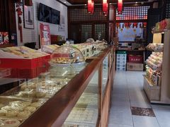 -稻香村(文殊院旗舰店)