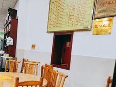 -荣生萝卜汤饭店