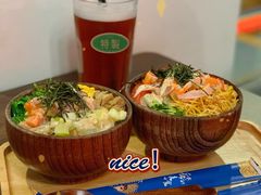 -Poke lemon海鲜波奇饭·柠檬茶(金碧开放小区店)