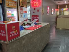 -傣妹休闲时尚火锅(三水广场店)