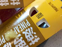 -麦当劳(成都时代奥特莱斯店)