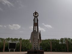 -北方兵器城