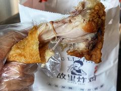 -故里炸鸡(温迪路店)