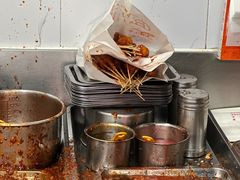 -辽B·小串(总店)