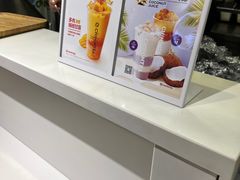-芒青柠·鲜果甜品茶(双中店)