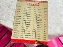 -羊桥饭店(江门紫沙路店)