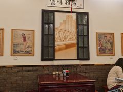 大堂-三两春(浦三路店)