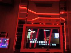 -潮派KTV(东晓南旗舰店)