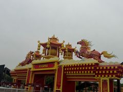 -武汉园博园(武汉自然博物馆)