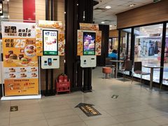 -麦当劳(祈年大街店)