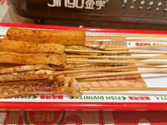 -鱼神脆皮烤鱼(深圳光明田寮村店)