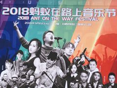 -合肥三国新城遗址公园