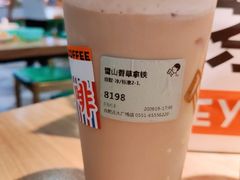 -喜茶(合肥正大广场店)