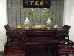 -丁莲芳(红旗路店)