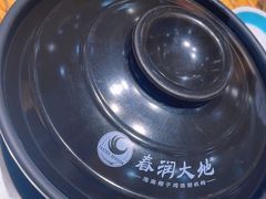-春润大地海南椰子鸡(沙井京基百纳广场店)