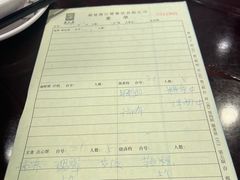 -燕江楼(燕东店)