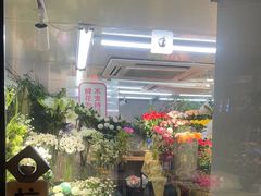 -弗劳尔花艺坊(龙涛店)