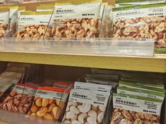 -MUJI无印良品(远洋未来广场店)