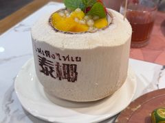 -泰椰里·泰国餐厅(智慧城广百广场店)