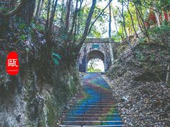 -楠溪江石桅岩
