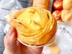 -彭记糕点(龙亭旗舰店)