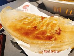 -阿庄新豫菜(通泰路店)