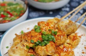 Scalded Heart Bean Curd