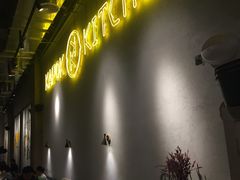 -卡朋厨房(289艺术园区店)