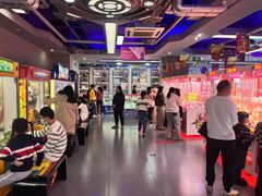 -天空之城游乐体验世界(义乌之心店)