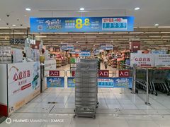 -顺联广场(陈村店)