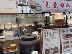 -KUNCHA鲲茶·江西制茶(铜锣湾店)