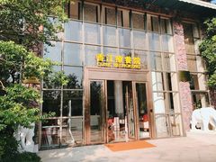 -广州锦绣香江度假别墅
