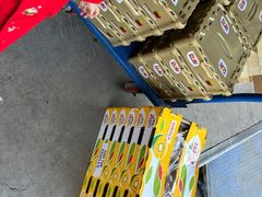 -东方鼎信农副产品交易中心