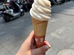 -素满香·食养自助(建邺万达店)