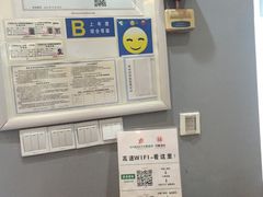 -李公面(星尚邻里店)