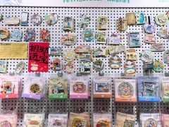 -猫的天空之城概念书店(苏州诚品店)